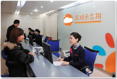 乐吉翔票务体验解析 靠谱票代如何帮您“慧眼”比价买国际机票