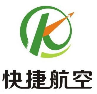 苏州快捷航空票务服务 专业票务代理，让出行更便捷