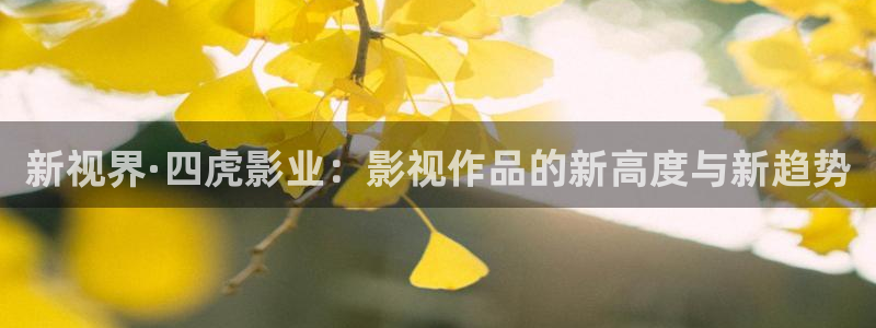 欧美影院最新电影