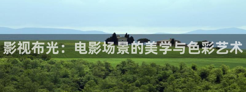 欧美影院久久影院