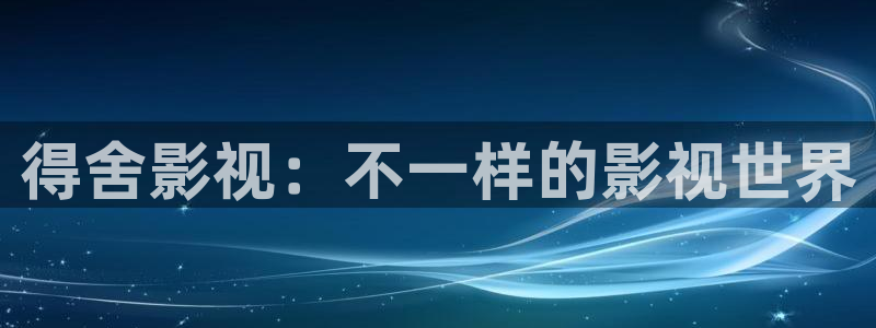 色悠悠欧美影院
