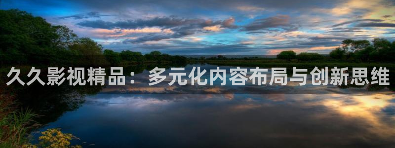 欧美影院在线观看